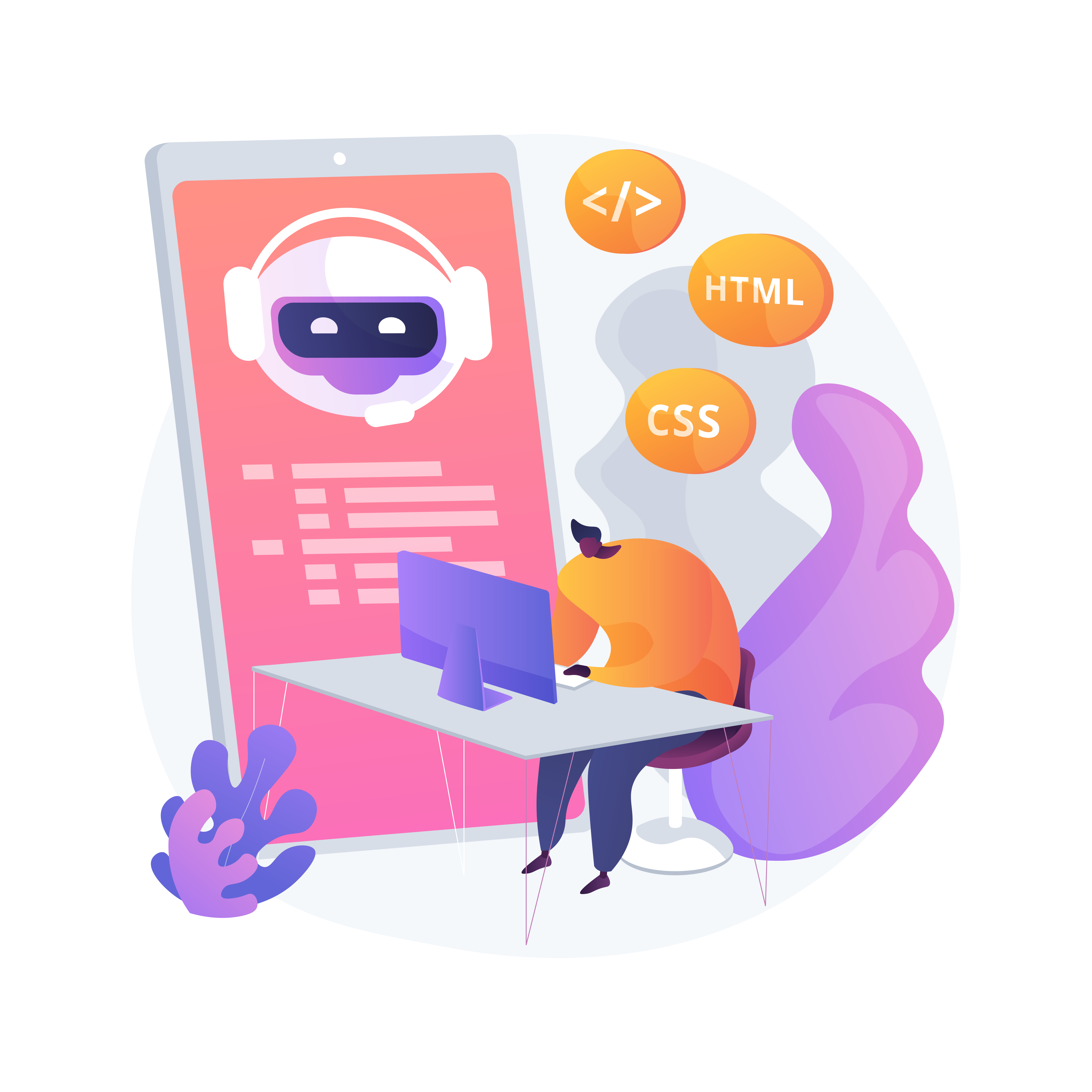 Frontend-разработка